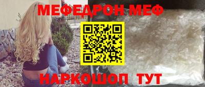Альфа ПВП Изобильный