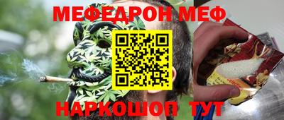 Альфа ПВП Изобильный