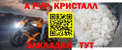 мдпв Ирбит