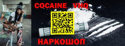 Альфа ПВП Изобильный