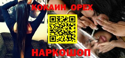 Альфа ПВП Изобильный