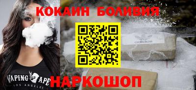 мдпв Ирбит