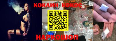 Альфа ПВП Изобильный