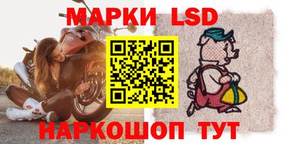мдпв Ирбит