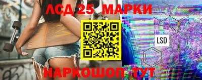 Альфа ПВП Изобильный