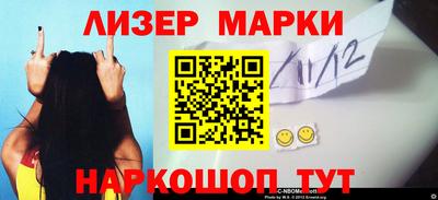 мдпв Ирбит