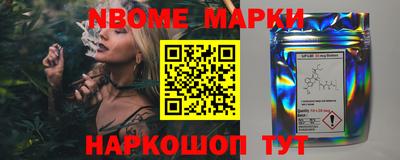 мдпв Ирбит