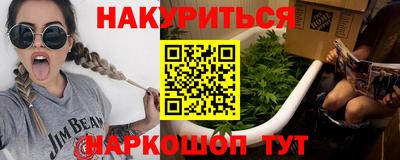 Альфа ПВП Изобильный