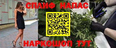 Альфа ПВП Изобильный