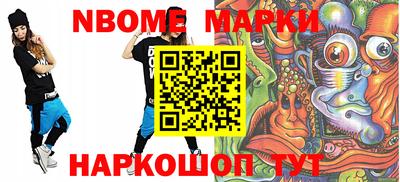 Альфа ПВП Изобильный