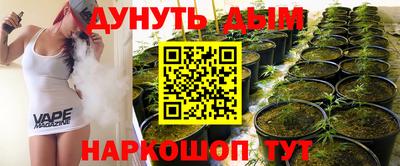 Альфа ПВП Изобильный