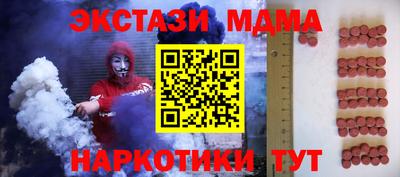 Альфа ПВП Изобильный