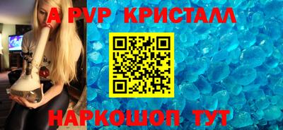 мдпв Ирбит