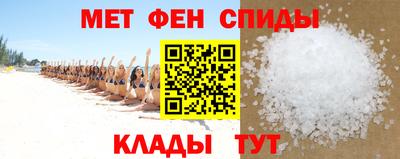 Альфа ПВП Изобильный