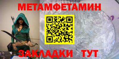 мдпв Ирбит
