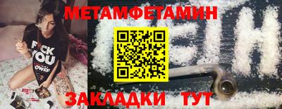 мдпв Ирбит