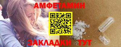 мдпв Ирбит