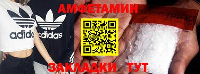 Альфа ПВП Изобильный