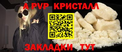 мдпв Ирбит