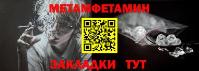 мдпв Ирбит