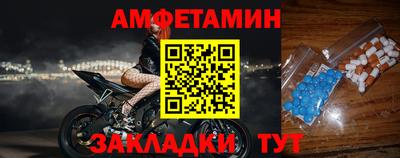 мдпв Ирбит