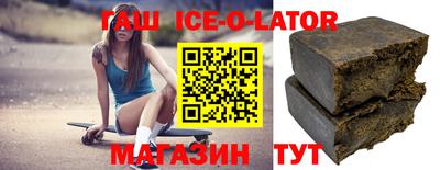мдпв Ирбит