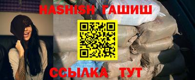 мдпв Ирбит